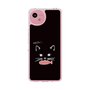 スリムプロテクションケース［ 食いしん坊なねこ - Black ］
