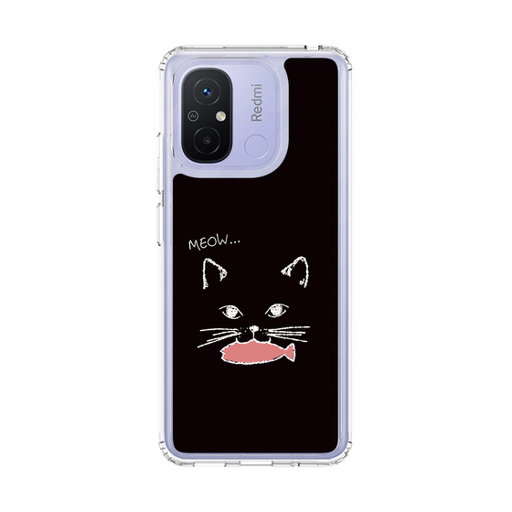 スリムプロテクションケース［ 食いしん坊なねこ - Black ］