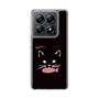 スリムプロテクションケース［ 食いしん坊なねこ - Black ］