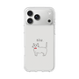 スリムプロテクションケース［ 蝶ネクタイねこ - White ］