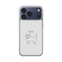 スリムプロテクションケース［ 蝶ネクタイねこ - White ］