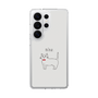 スリムプロテクションケース［ 蝶ネクタイねこ - White ］