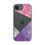 スリムプロテクションケース［ 朝焼けパステルパレット - Purple ］