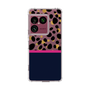 スリムプロテクションケース［ ツインダルメシアンライン ］