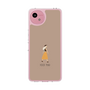スリムプロテクションケース［ Never Mind - Beige ］