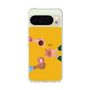 スリムプロテクションケース［ Teatime - Yellow ］