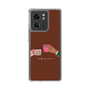 スリムプロテクションケース［ Teatime - Brown ］