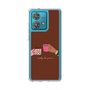 スリムプロテクションケース［ Teatime - Brown ］