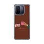 スリムプロテクションケース［ Teatime - Brown ］