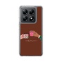 スリムプロテクションケース［ Teatime - Brown ］