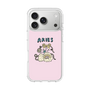 スリムプロテクションケース［ Aries ］