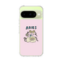 スリムプロテクションケース［ Aries ］