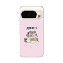スリムプロテクションケース［ Aries ］
