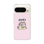 スリムプロテクションケース［ Aries ］