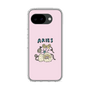 スリムプロテクションケース［ Aries ］