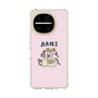 スリムプロテクションケース［ Aries ］