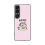 スリムプロテクションケース［ Aries ］