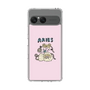 スリムプロテクションケース［ Aries ］