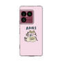 スリムプロテクションケース［ Aries ］