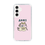 スリムプロテクションケース［ Aries ］