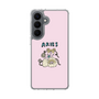 スリムプロテクションケース［ Aries ］