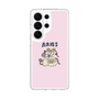 スリムプロテクションケース［ Aries ］