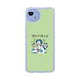 スリムプロテクションケース［ Taurus ］