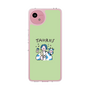 スリムプロテクションケース［ Taurus ］