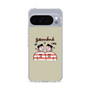 スリムプロテクションケース［ Gemini ］