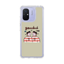 スリムプロテクションケース［ Gemini ］