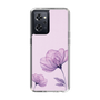 スリムプロテクションケース［ Natural Flower - Purple ］