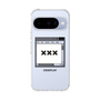 スリムプロテクションケース［ ××× ］