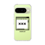 スリムプロテクションケース［ ××× ］