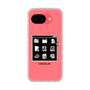 スリムプロテクションケース［ Desktop ］