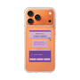 スリムプロテクションケース［ I'm NOT A ROBBOT! ］