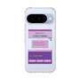 スリムプロテクションケース［ I'm NOT A ROBBOT! ］