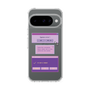 スリムプロテクションケース［ I'm NOT A ROBBOT! ］
