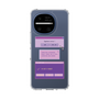 スリムプロテクションケース［ I'm NOT A ROBBOT! ］