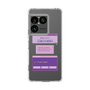 スリムプロテクションケース［ I'm NOT A ROBBOT! ］