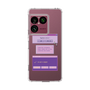 スリムプロテクションケース［ I'm NOT A ROBBOT! ］