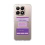 スリムプロテクションケース［ I'm NOT A ROBBOT! ］