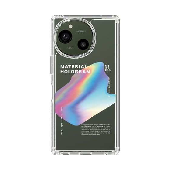 スリムプロテクションケース［ Liquid Blue ］