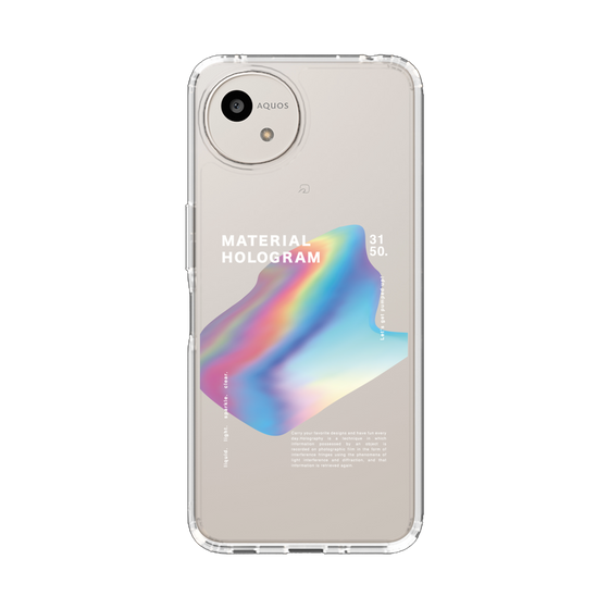 スリムプロテクションケース［ Liquid Blue ］