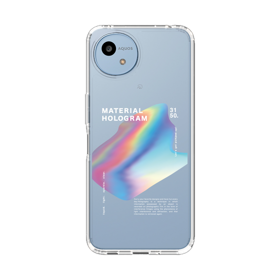 スリムプロテクションケース［ Liquid Blue ］