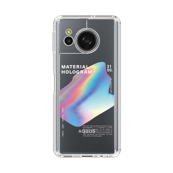 スリムプロテクションケース［ Liquid Blue ］