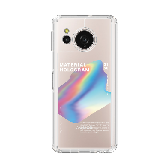 スリムプロテクションケース［ Liquid Blue ］