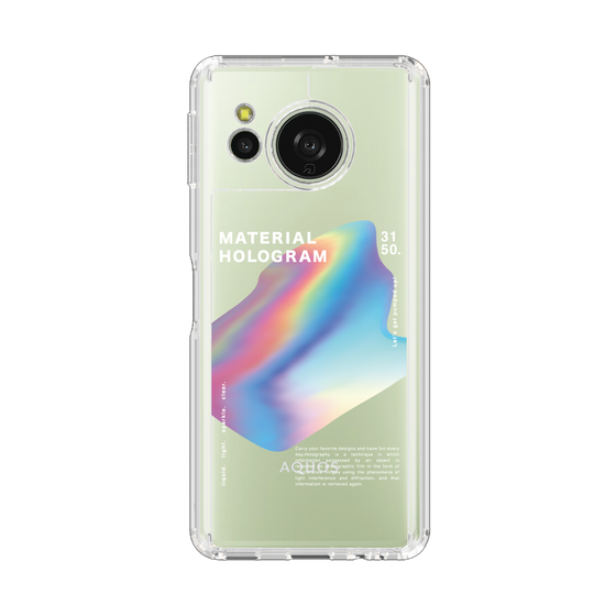 スリムプロテクションケース［ Liquid Blue ］