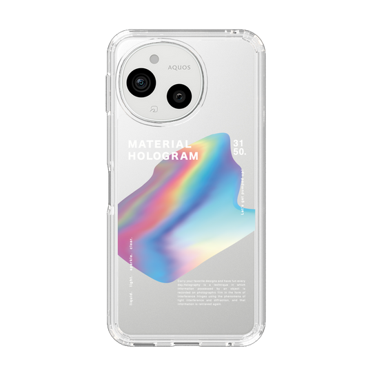 スリムプロテクションケース［ Liquid Blue ］