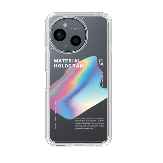 スリムプロテクションケース［ Liquid Blue ］