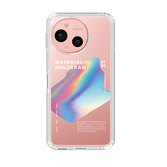 スリムプロテクションケース［ Liquid Blue ］